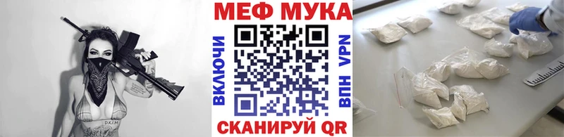 Хочу наркоту Краснокамск ГАШ  Канабис  Альфа ПВП  Меф 