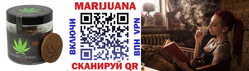 что такое наркотик  Краснокамск  Еда ТГК конопля 