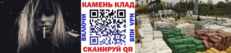 купить   Краснокамск  площадка наркотические препараты  ГАШИШ hashish 