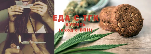 герыч Няндома