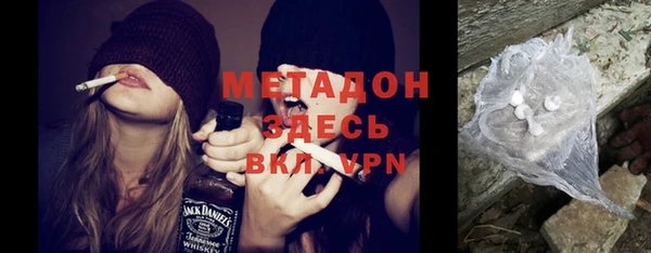 прущий лед Новозыбков