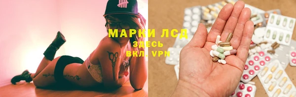 spice Нягань