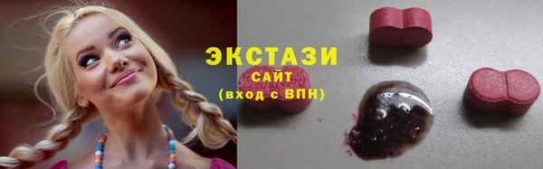 герыч Няндома