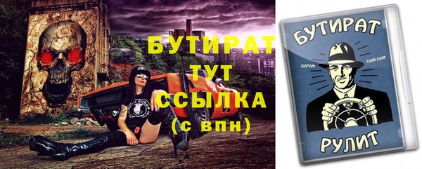 дмт Архангельск
