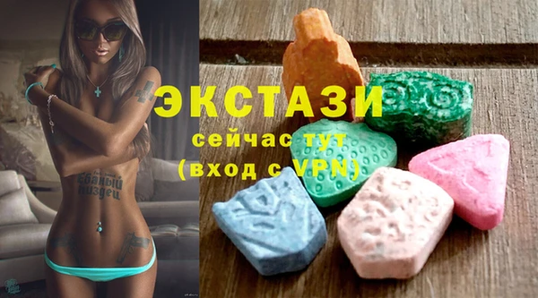 spice Нягань