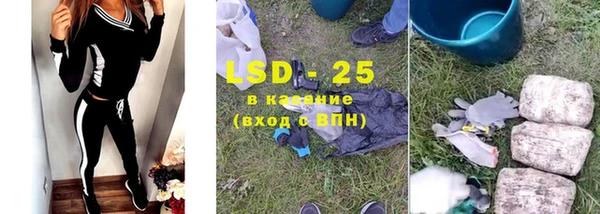 2c-b Кущёвская