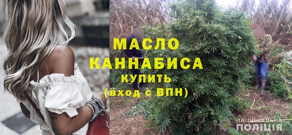 марки lsd Иноземцево
