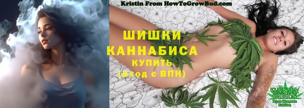 кокс Каменск-Шахтинский
