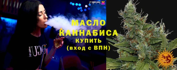 spice Нягань