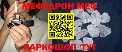 кокаин колумбия Заволжье