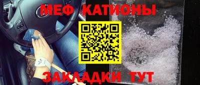 кокаин колумбия Заволжье