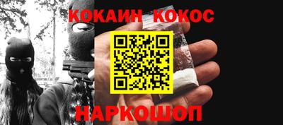 первитин Бузулук