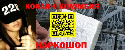 прущие крисы Бугуруслан