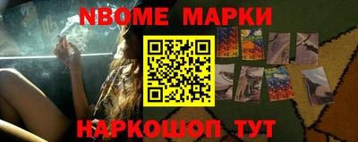 кокаин колумбия Заволжье
