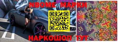 прущие крисы Бугуруслан