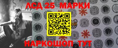 кокаин колумбия Заволжье