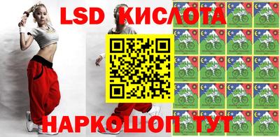 прущие крисы Бугуруслан