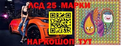 мефедрон Будённовск