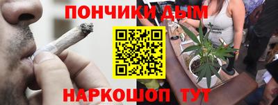 PSILOCYBIN Жуковский