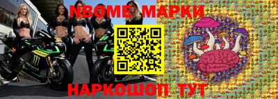 кокаин колумбия Заволжье