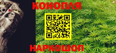 PSILOCYBIN Жуковский