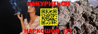 кокаин колумбия Заволжье