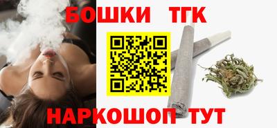 PSILOCYBIN Жуковский