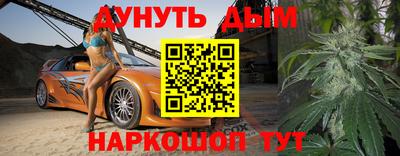 первитин Бузулук