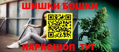 прущие крисы Бугуруслан