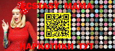 первитин Бузулук