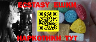 первитин Бузулук