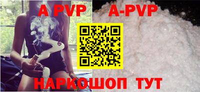 PSILOCYBIN Жуковский
