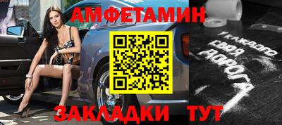кокаин колумбия Заволжье