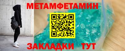 PSILOCYBIN Жуковский