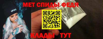 PSILOCYBIN Жуковский