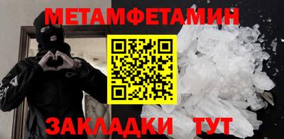 кокаин колумбия Заволжье
