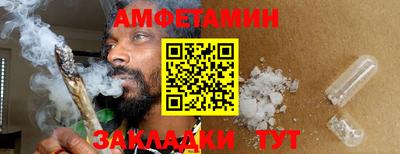 PSILOCYBIN Жуковский