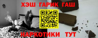 прущие крисы Бугуруслан