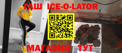 кокаин колумбия Заволжье