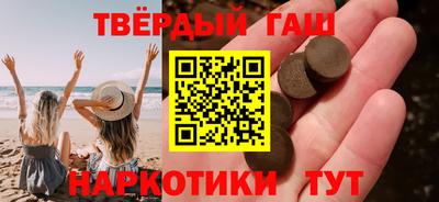 первитин Бузулук