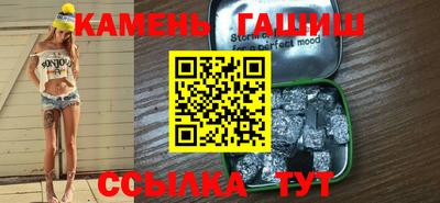 PSILOCYBIN Жуковский