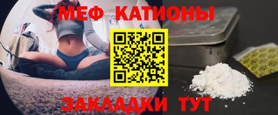 первитин Бузулук