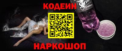 кокаин колумбия Заволжье
