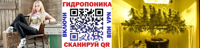 наркошоп  Краснокамск  Каннабис марихуана 